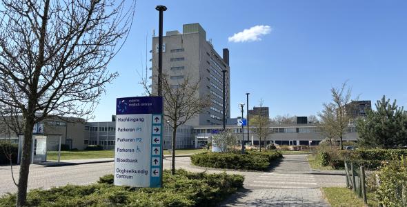 Op deze afbeelding wordt het mmc van de buitenkant weergegeven.